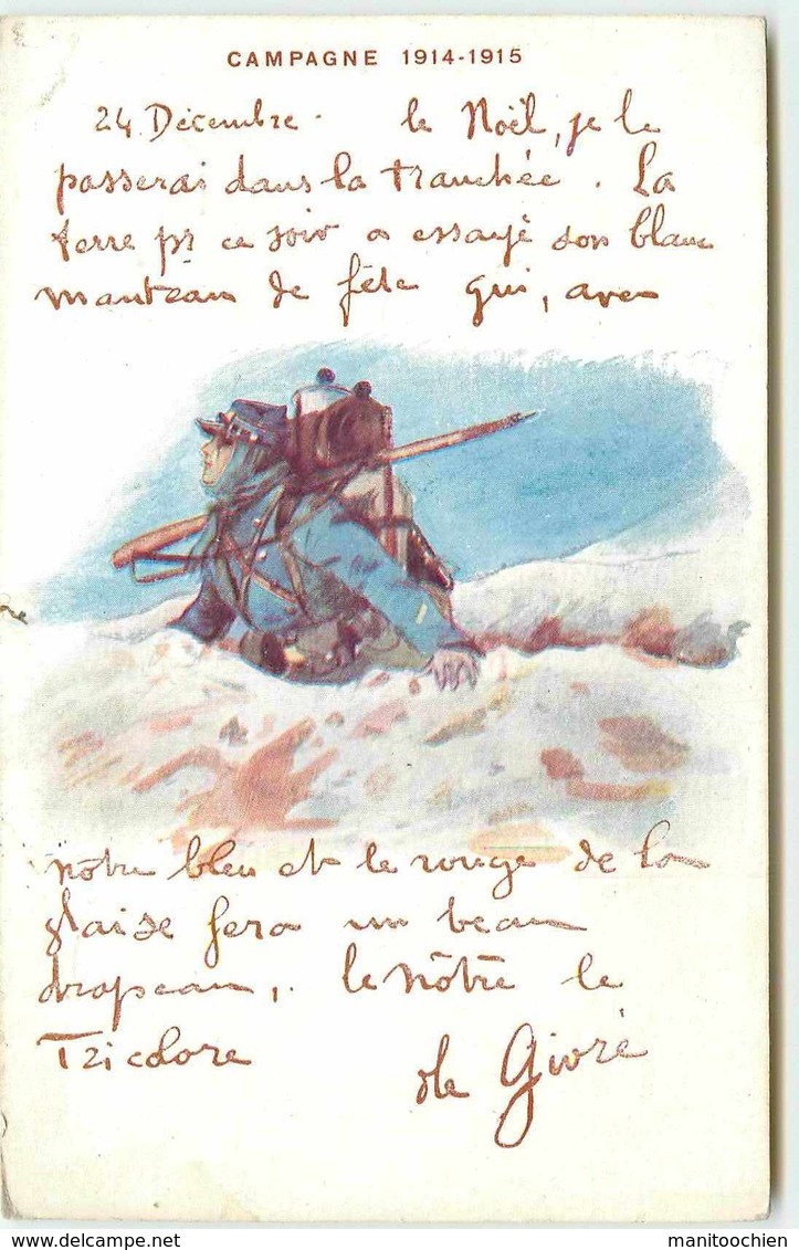 PAR ILLUSTRATEUR INCONNUE ET POEME INCONNU CAMPAGNE 1914 1915 24 DECEMBRE - Patriottisch