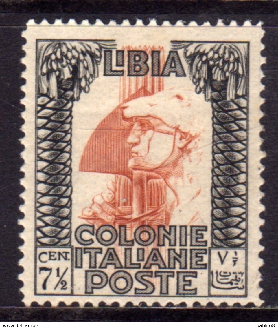 LIBIA 1931 PITTORICA SENZA FILIGRANA UNWATERMARK CENT. 7 1/2c MLH BEN CENTRATO - Libia