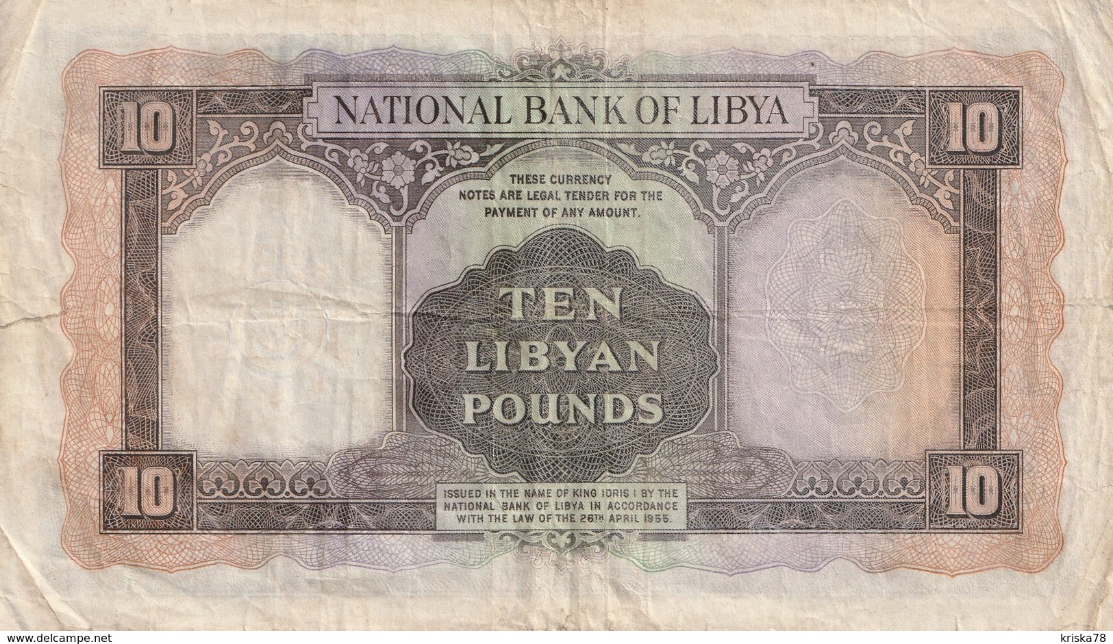 10 Pounds 1955 - Libia