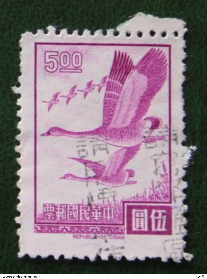 Goose Bird Vogel Oiseau Pajaro 1966 (Mi 612 YT 554) Used Gebruikt Oblitere TAIWAN FORMOSA - Gebraucht