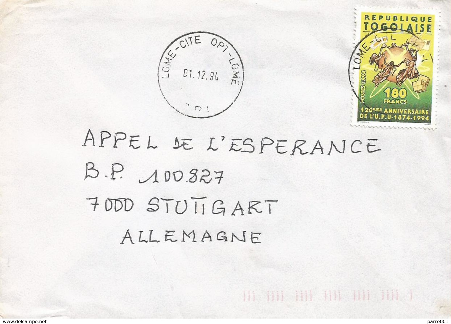 Togo 1994 Lome Cité OPT TRI UPU Anniversary Cover - Togo (1960-...)