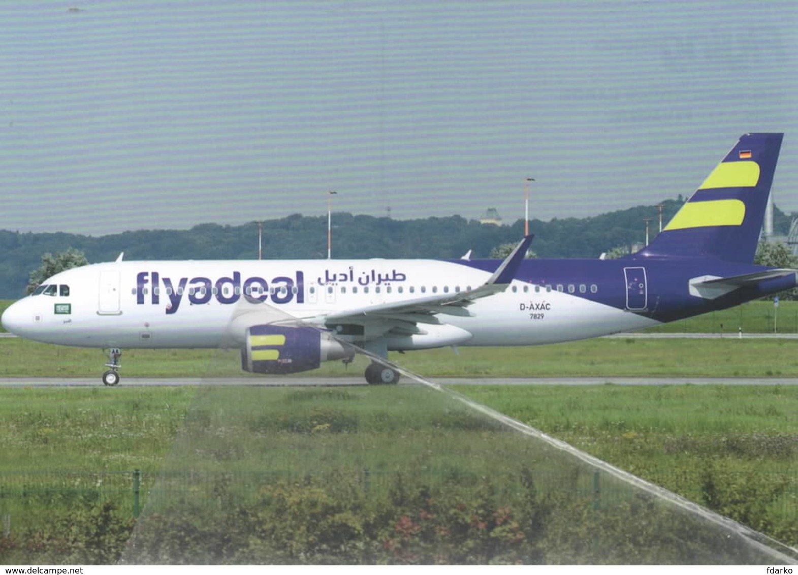 FlyAdeal A320NEO D-AXAC At Hanburg Fly Adeal - 1946-....: Era Moderna