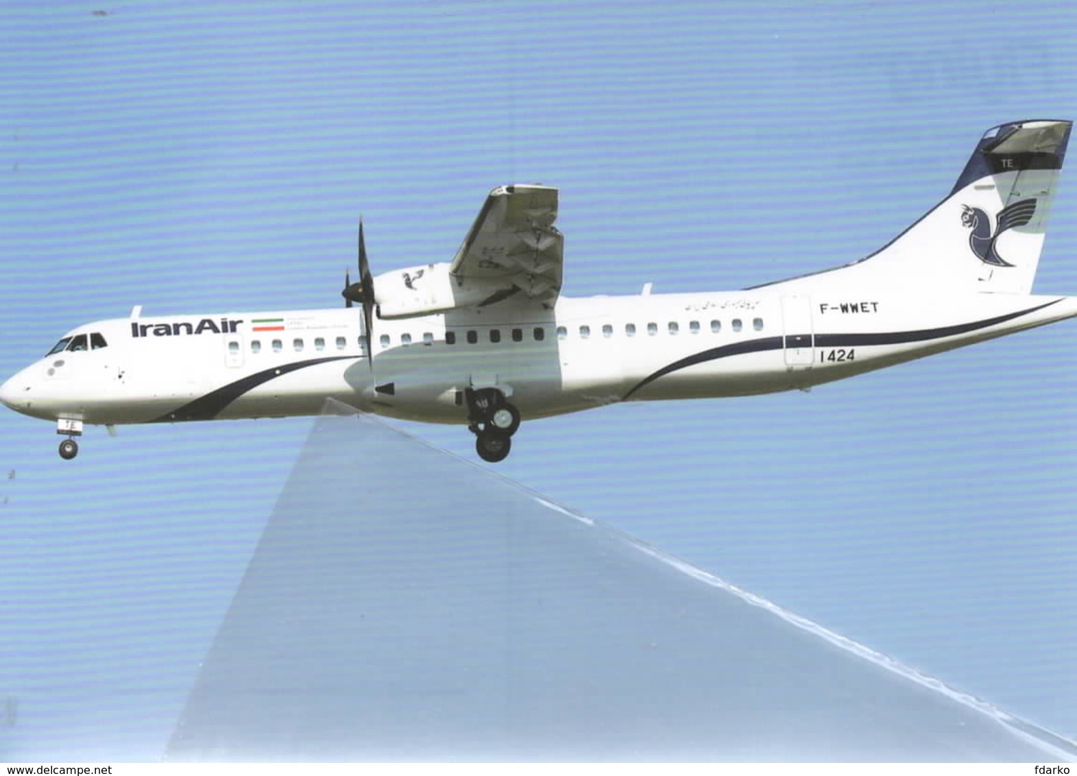Iran  Air ATR 72-600  F-WWET At Toulouse 1424 - 1946-....: Era Moderna