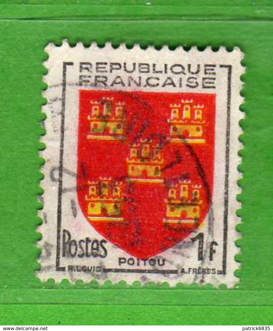 France °- 1953 -   Yvert. 952 . Obliterer. Vedi Descrizione. - Used Stamps