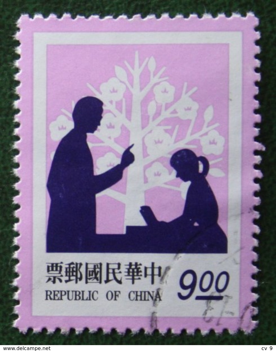 Parents & Children 1993 (Mi 2134  YT -) Used Gebruikt Oblitere TAIWAN FORMOSA - Usati