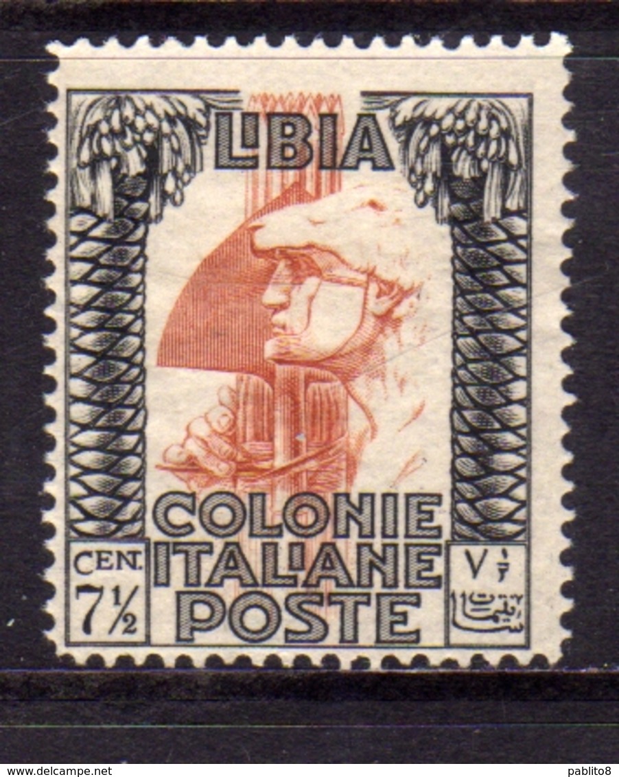 LIBIA 1931 PITTORICA SENZA FILIGRANA UNWATERMARK CENT. 7 1/2c MLH - Libye