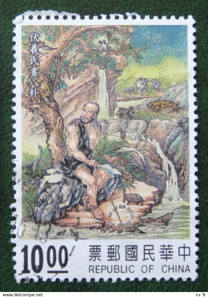 Legends 1994 (Mi 2201  YT 2134) Used Gebruikt Oblitere TAIWAN FORMOSA - Used Stamps