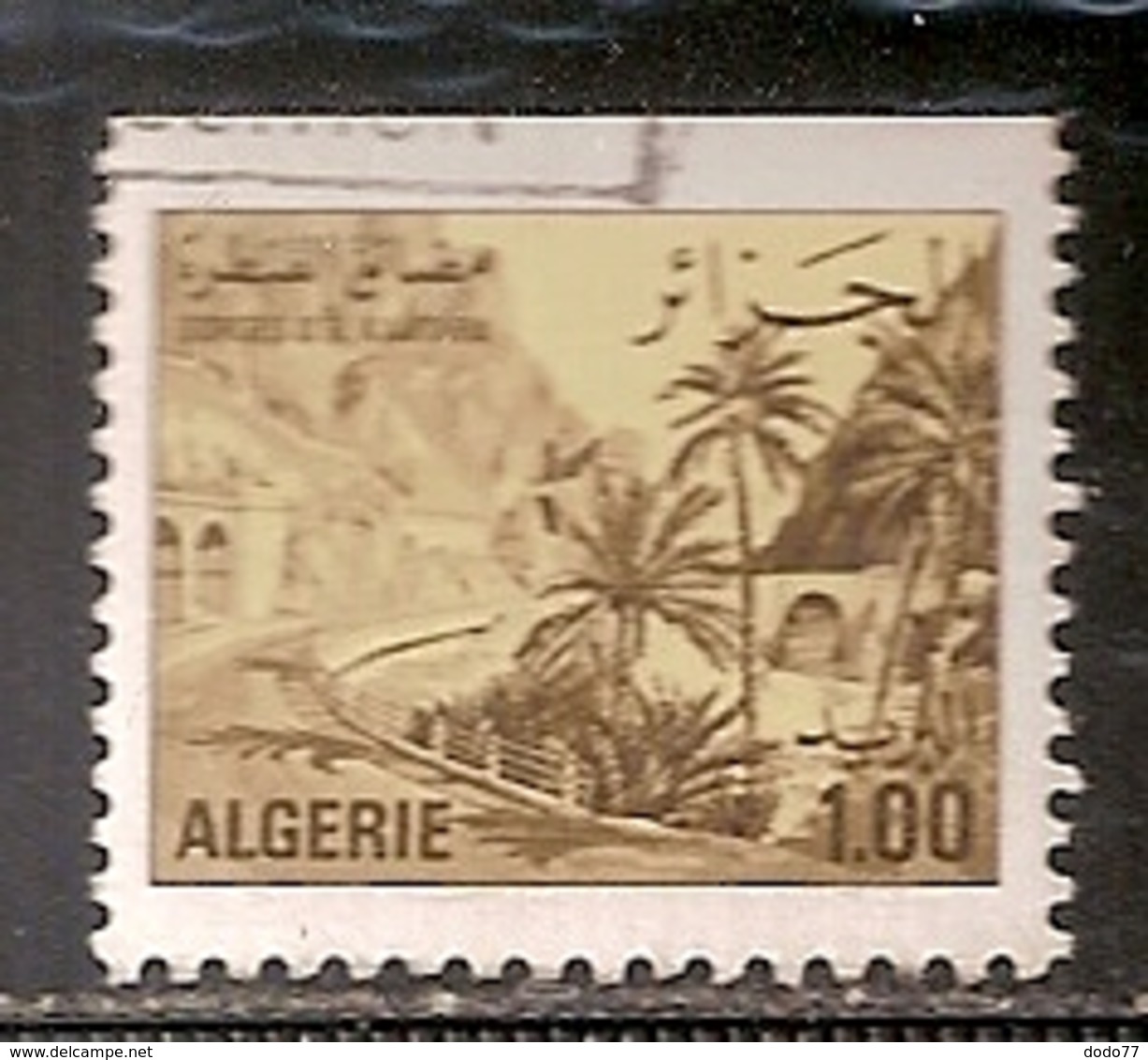 ALGERIE       OBLITERE - Algérie (1962-...)