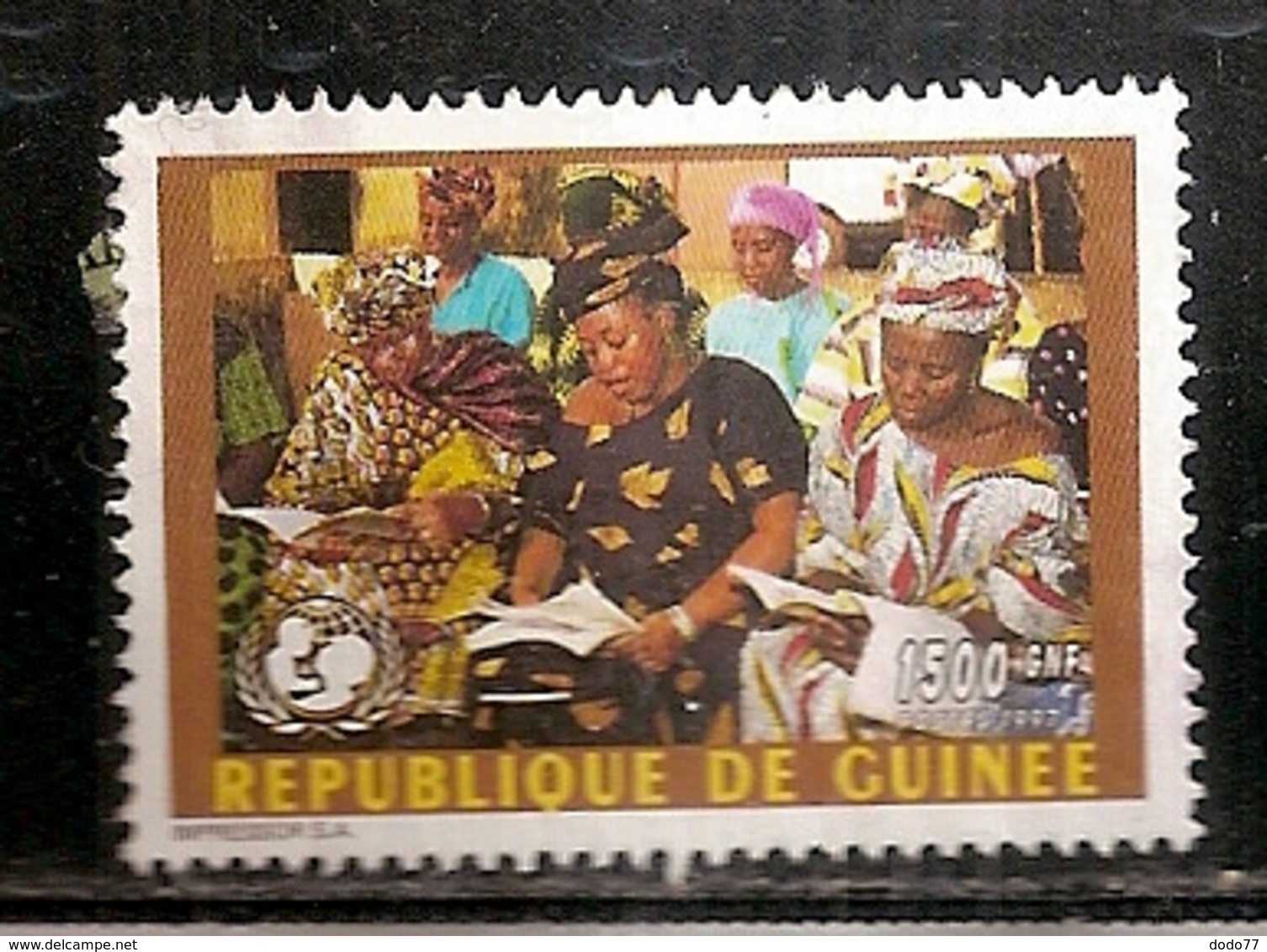 GUINEE      OBLITERE - Guinea (1958-...)