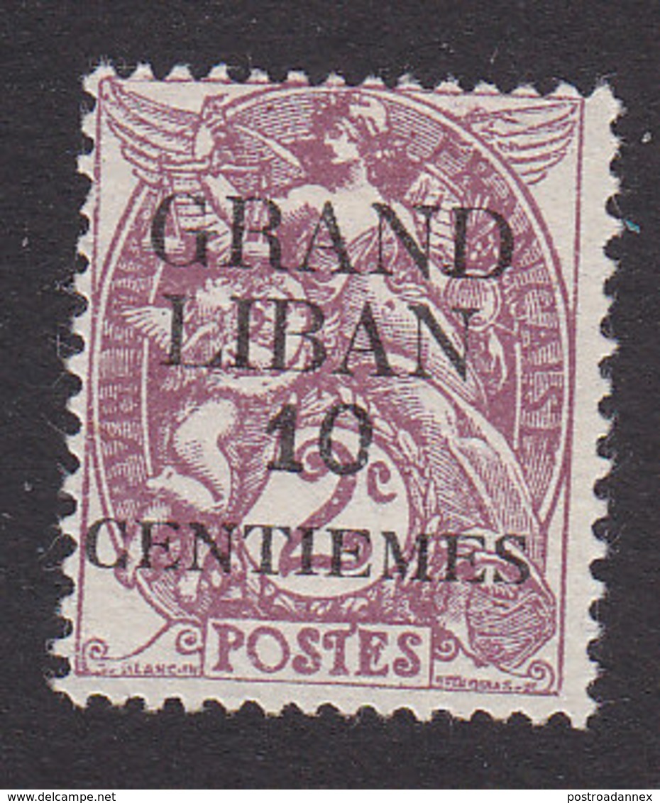 Lebanon, Scott #1, Mint No Gum, Stamp Of France Surcharged, Issued 1924 - Unused Stamps