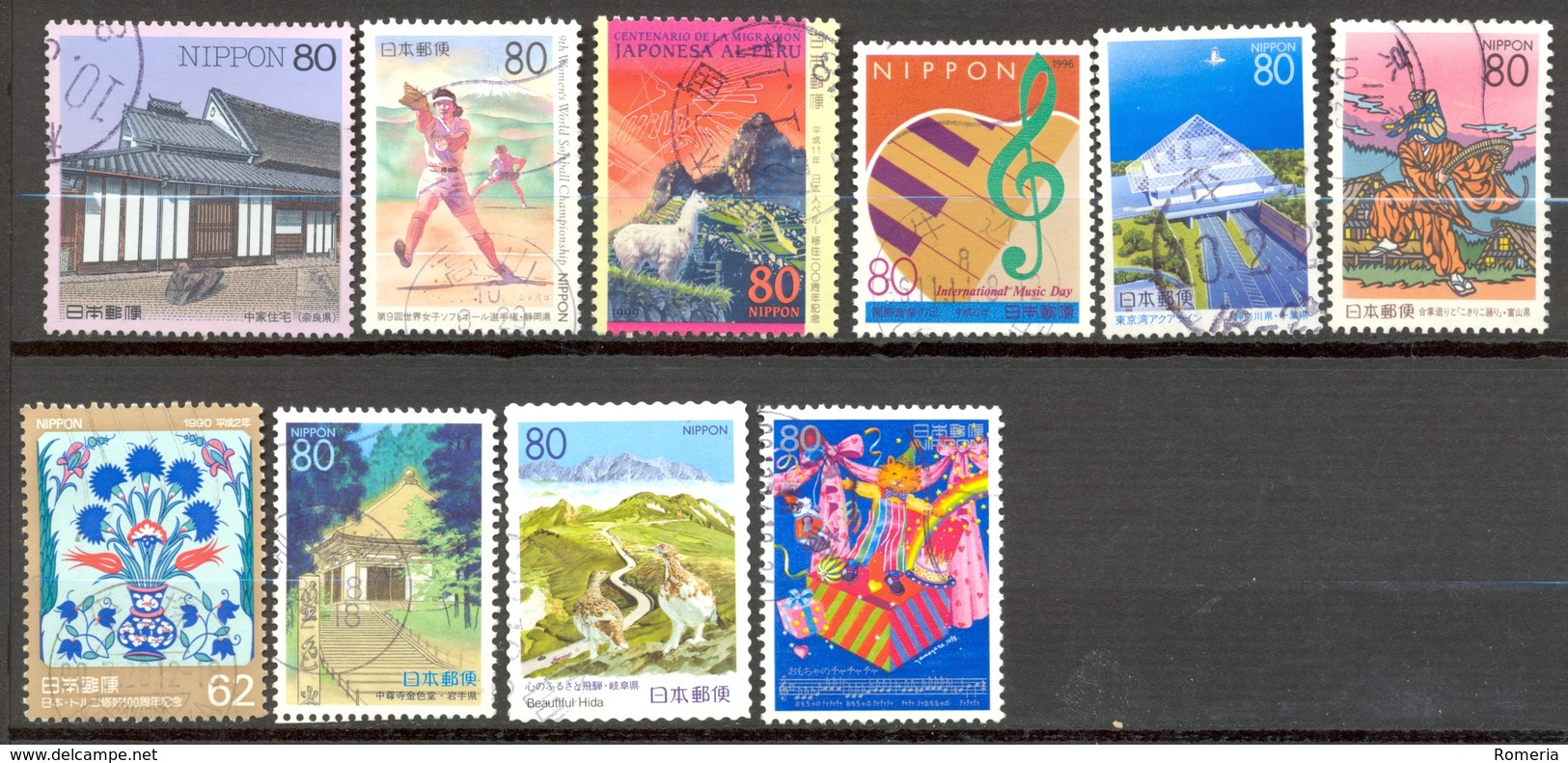 Japon - Années 1999 à 2002 - Lot 50 Timbres Oblitérés - 2 Scans - Used Stamps