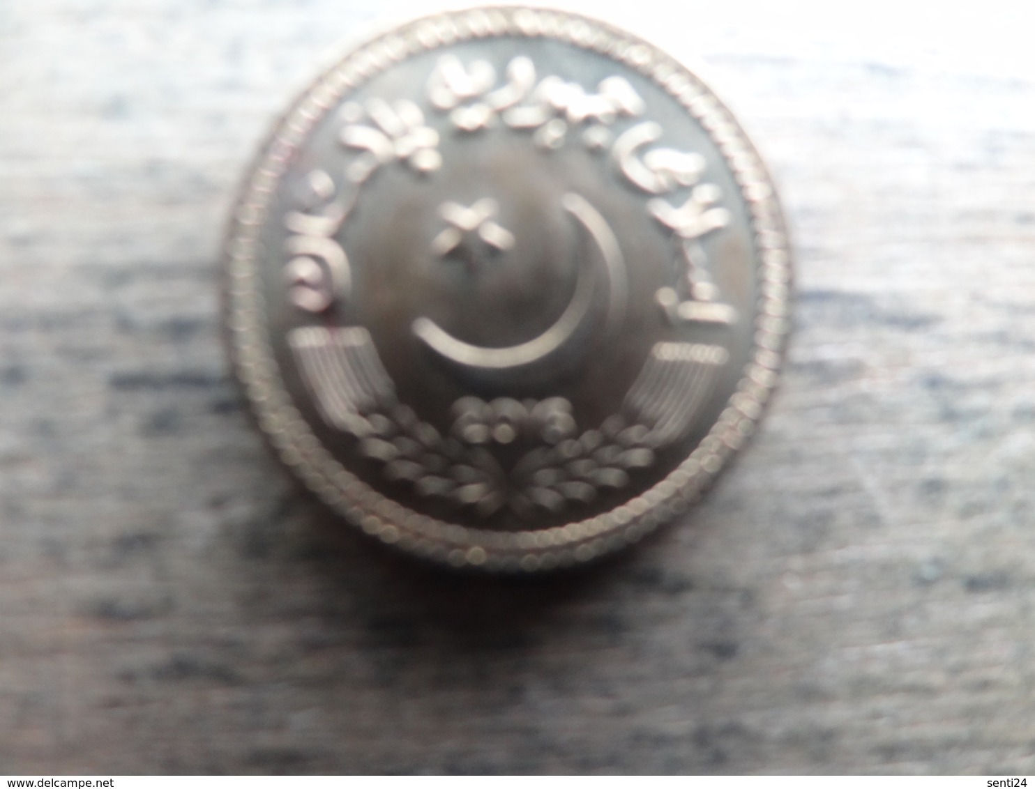 Pakistan  5  Rupees   2016   Km !!! - Pakistan