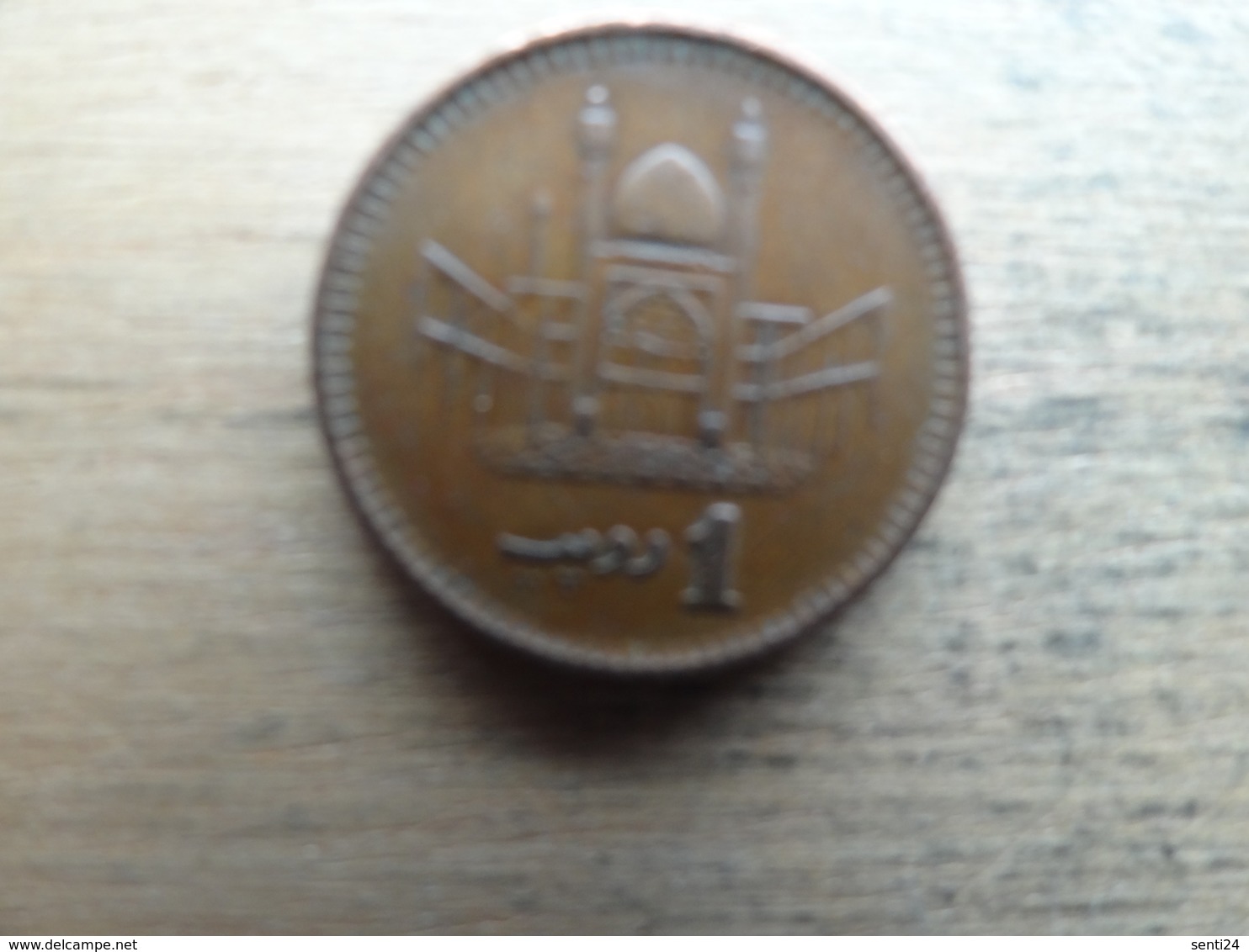 Pakistan  1  Rupee  1999  Km 62 - Pakistan