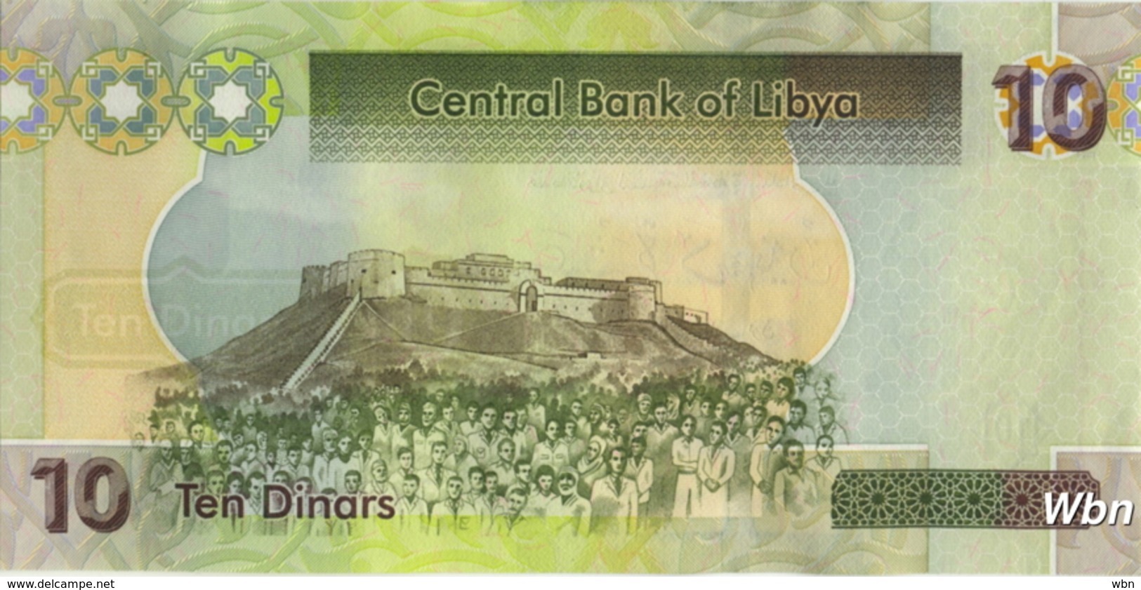 Libya 10 Dinars (P78) 2011 -UNC- - Libye