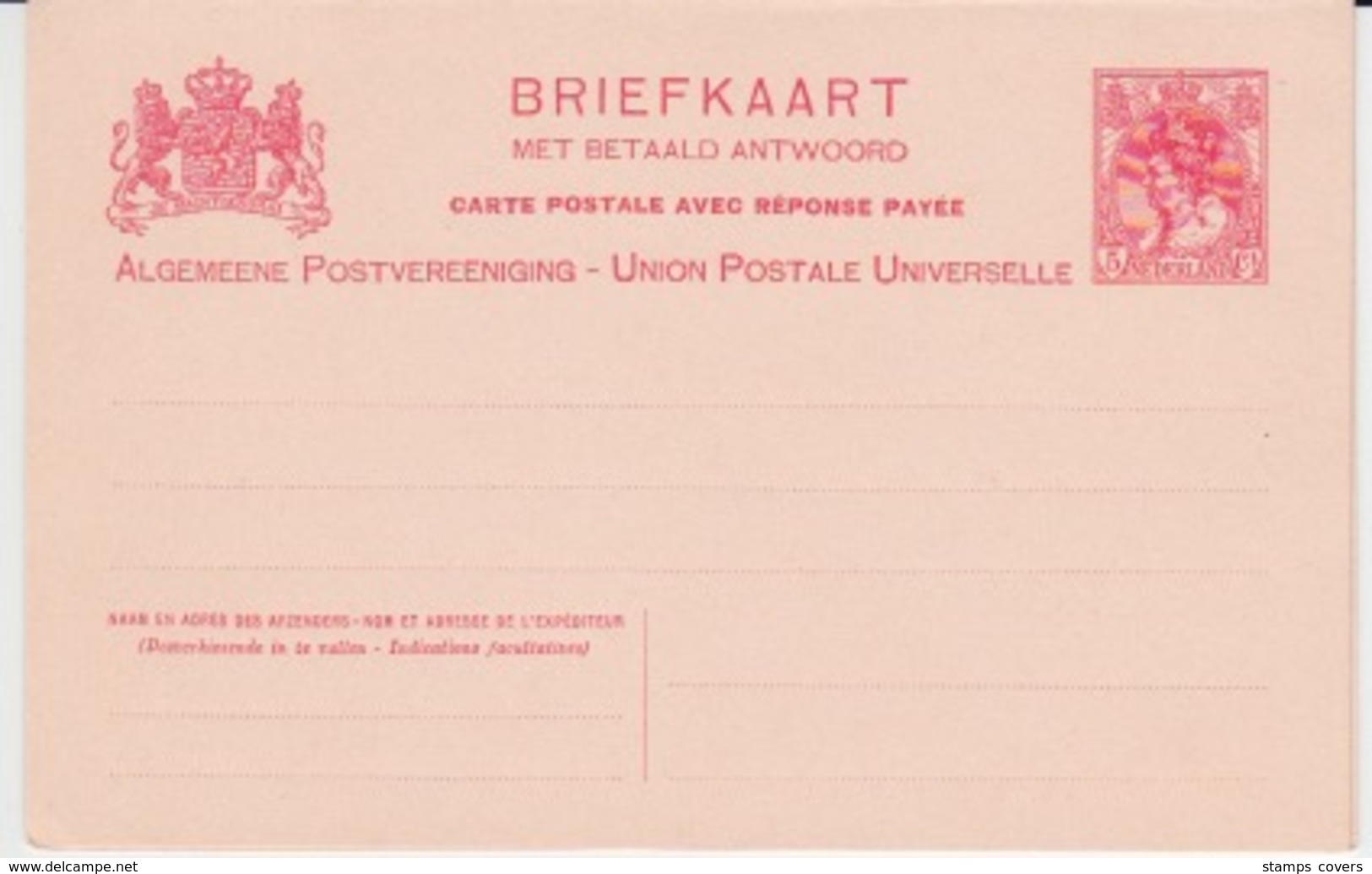 NEDERLAND BRIEFKAARTE BETAALD ANTWOORD - Entiers Postaux