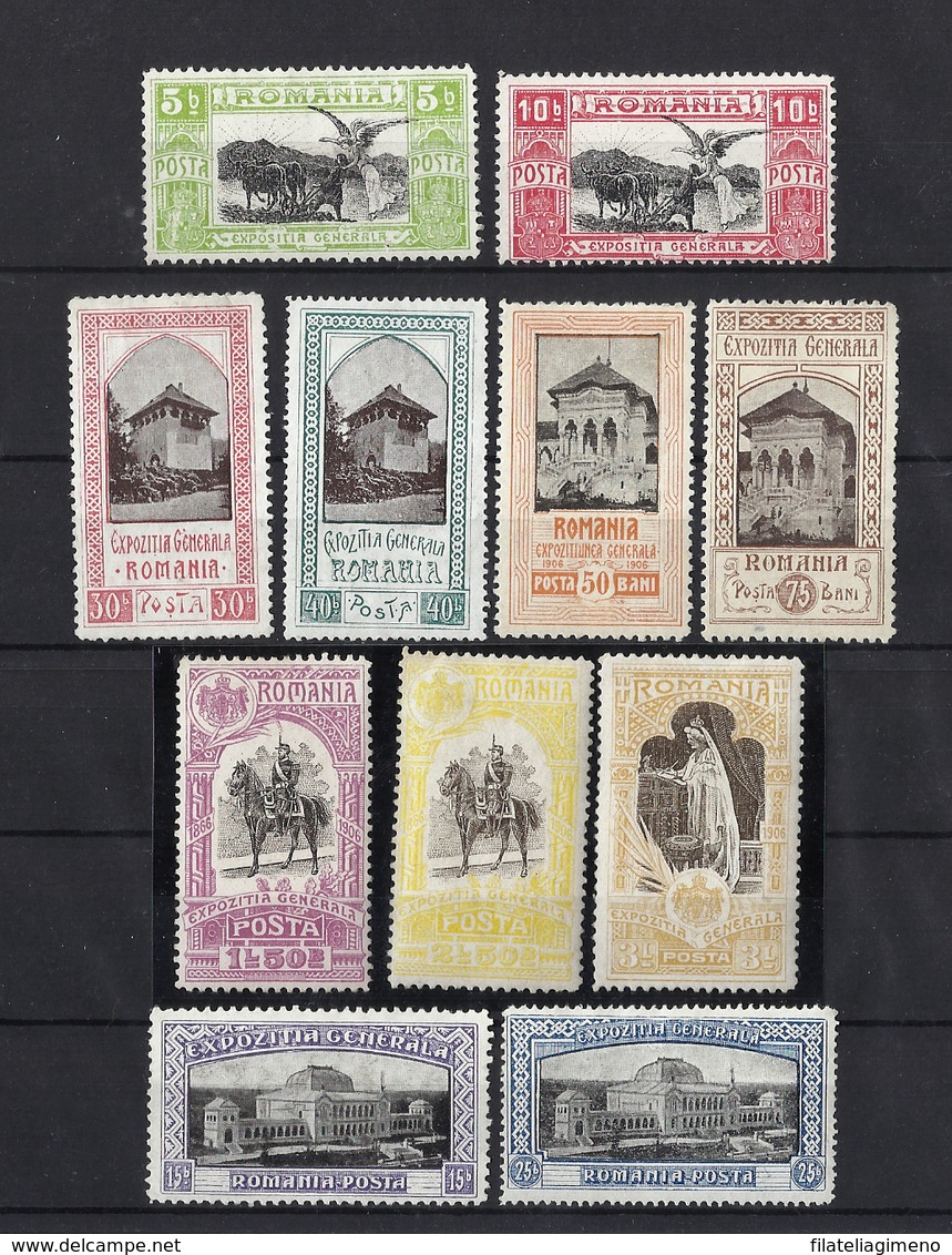 RUMANIA (*) 192/202 En Nuevo Sin Goma. - Unused Stamps