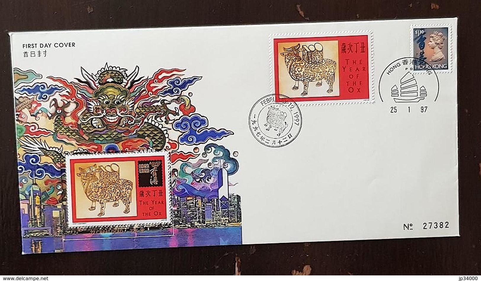 HONG KONG Bloc Gommé Doré à L'or Fin YEAR OF THE OX. 1997 + FDC Premier Jour - Blokken & Velletjes