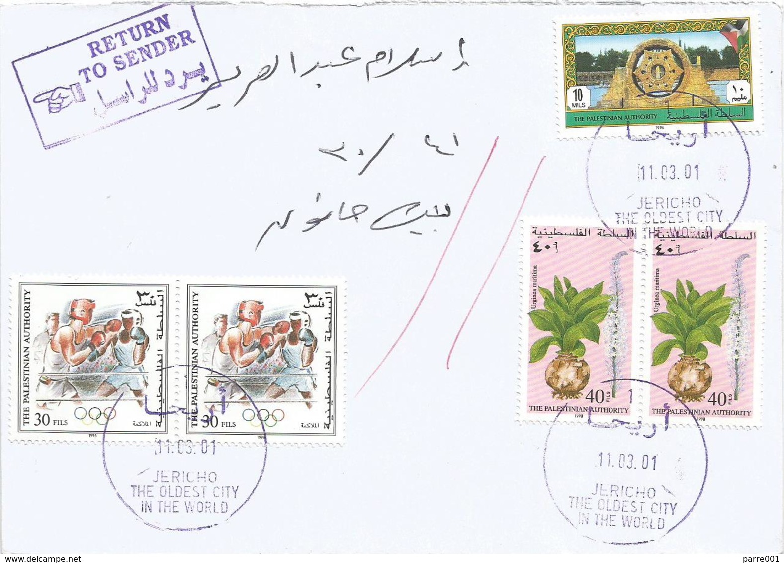 Palestina 2001 Jericho Boxing Hisham Palace Medicinal Plant Drimia Maritima Returned Cover Beit Hanun - Palestina