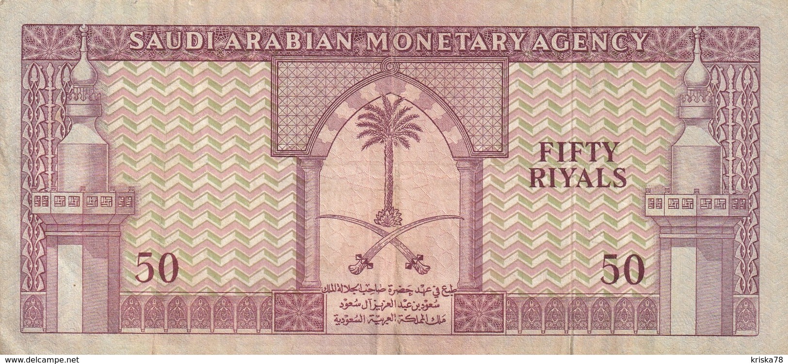 50 Riyals 1967 Très Rare - Saoedi-Arabië