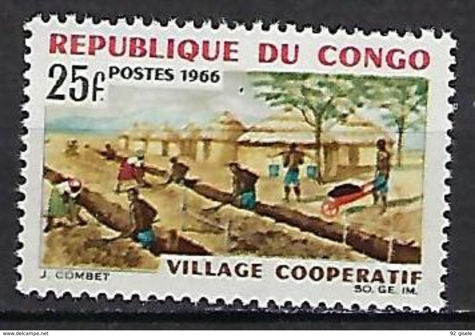 Congo YT 181 " Village Coopératif " 1966 Neuf** - Neufs