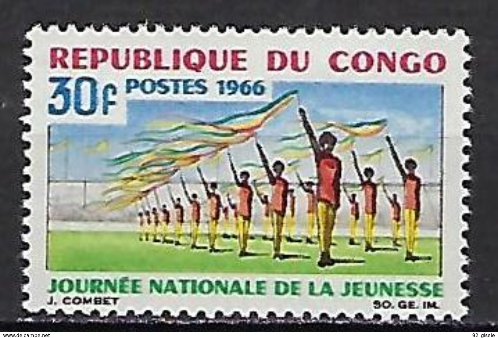 Congo YT 182 " Journée Jeunesse " 1966 Neuf** - Neufs