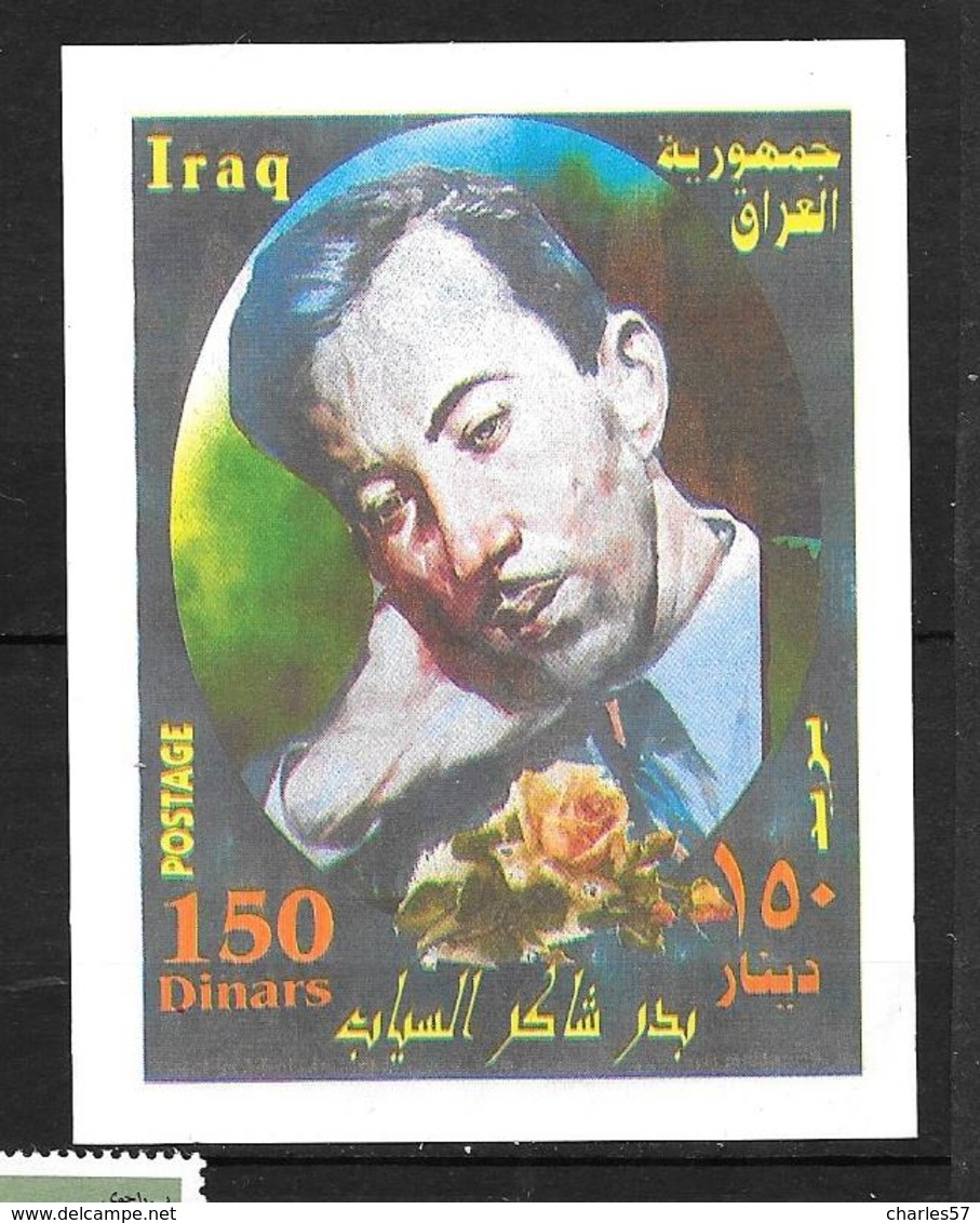 Irak: Bf N°93A** Bader Shaker AL Sayab - Iraq
