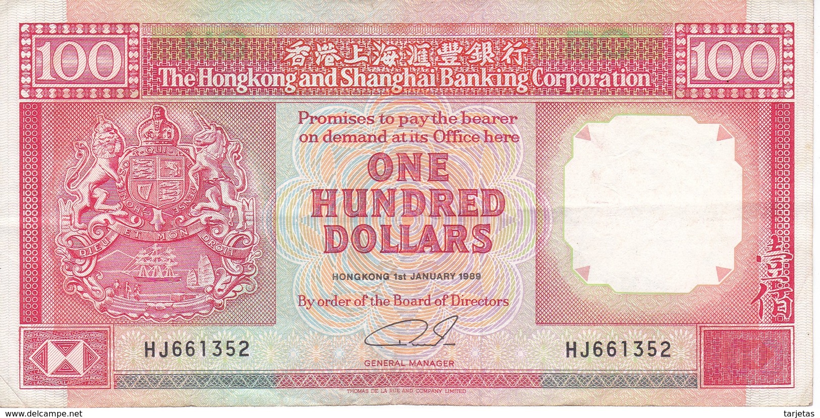 BILLETE DE HONG KONG DE 100 DOLLARS DEL AÑO 1989 (BANKNOTE) - Hong Kong