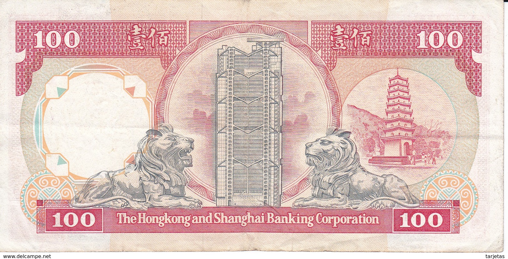 BILLETE DE HONG KONG DE 100 DOLLARS DEL AÑO 1989 (BANKNOTE) - Hong Kong