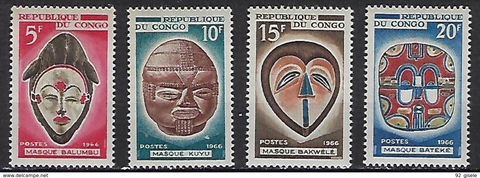 Congo YT 199 à 202 " Masques " 1966 Neuf* - Neufs