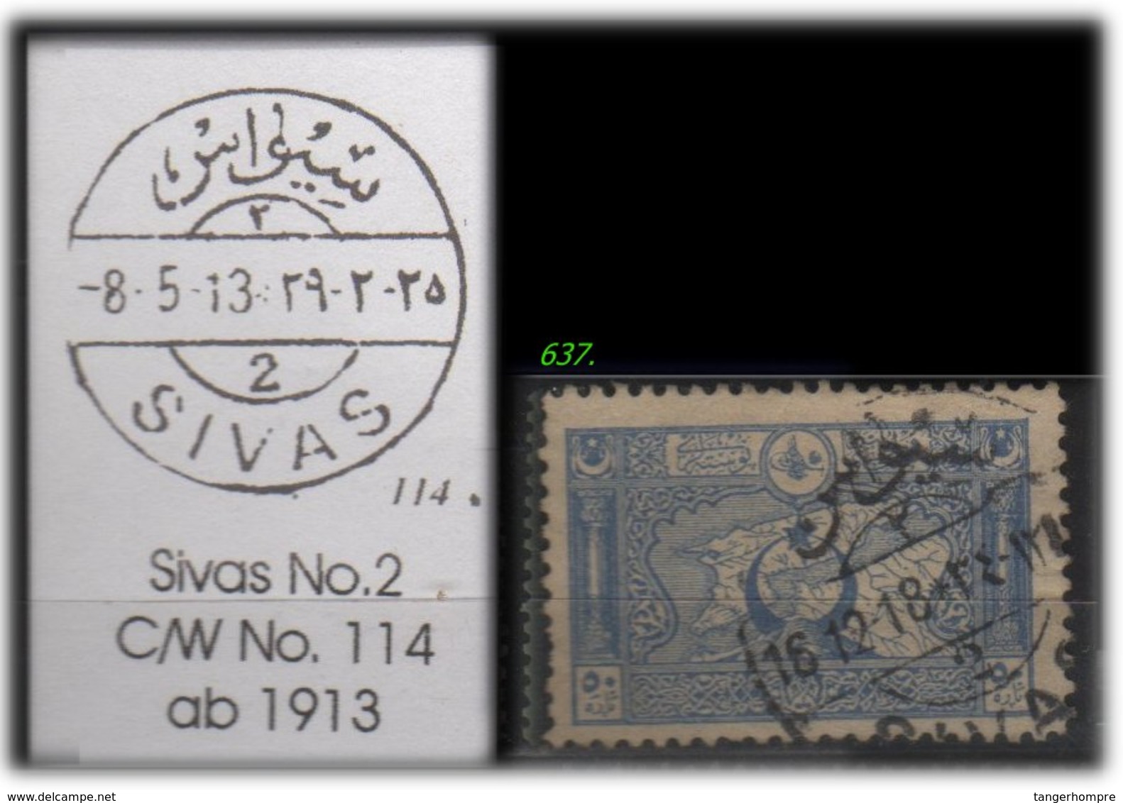 EARLY OTTOMAN SPECIALIZED FOR SPECIALIST, SEE....Stempel - SIVAS - Gebraucht