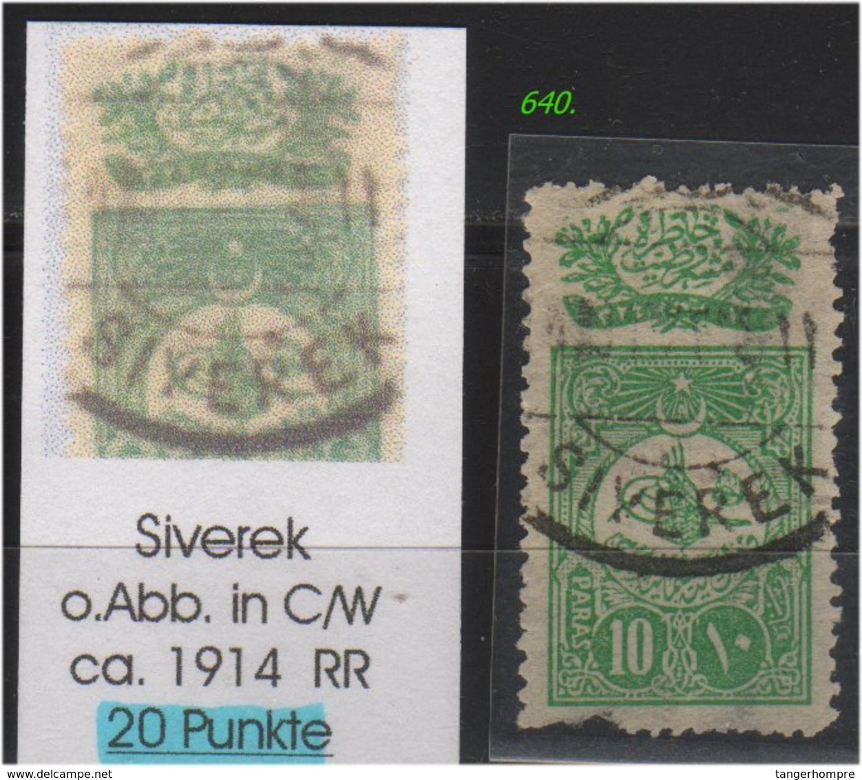 EARLY OTTOMAN SPECIALIZED FOR SPECIALIST, SEE....Stempel - SIVEREK -RR- - Gebraucht