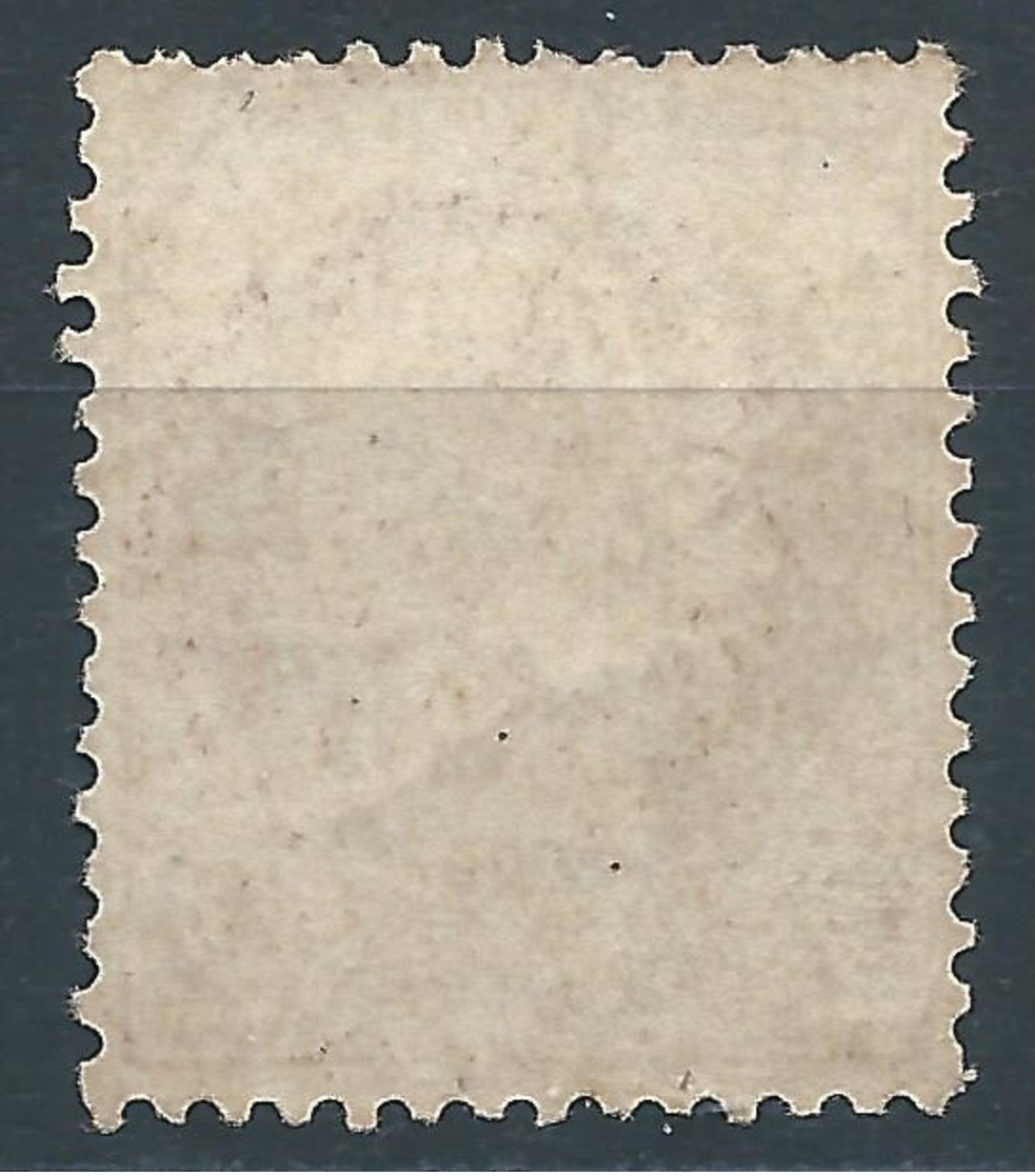 FRANCE - 1872 - Y.T. N°51 - 2 C. Rouge-brun - Cérès - Neuf** - MNH - TB Etat - 1871-1875 Ceres