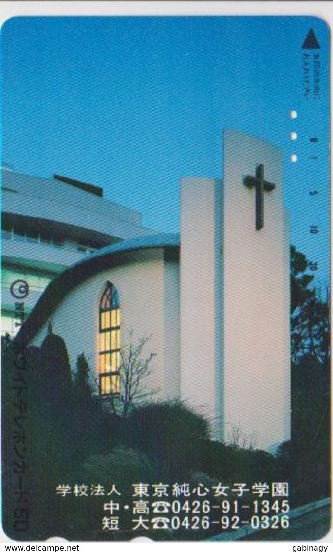 RELIGION - JAPAN-005 - CHURCH - Culture