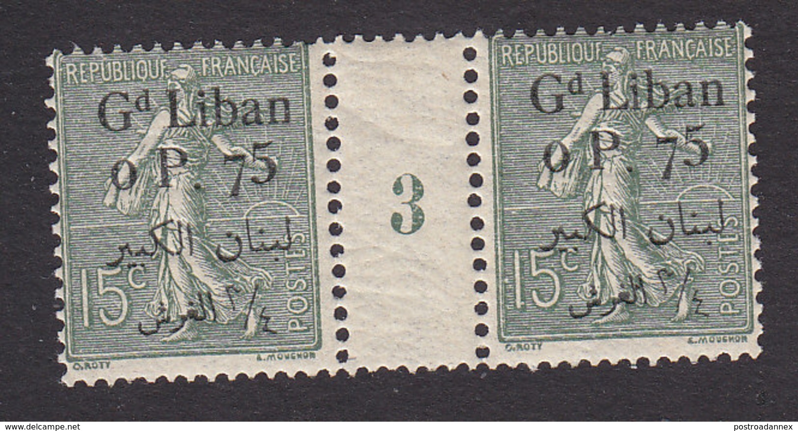 Lebanon, Scott #4, Mint Never Hinged, Stamp Of France Surcharged, Issued 1924 - Unused Stamps