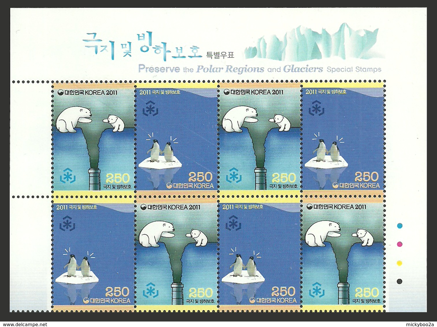 KOREA 2011 PRESERVE POLAR REGIONS BIRDS PENGUINS POLAR BEAR BLOCK OF 4 SETS MNH - Korea, South