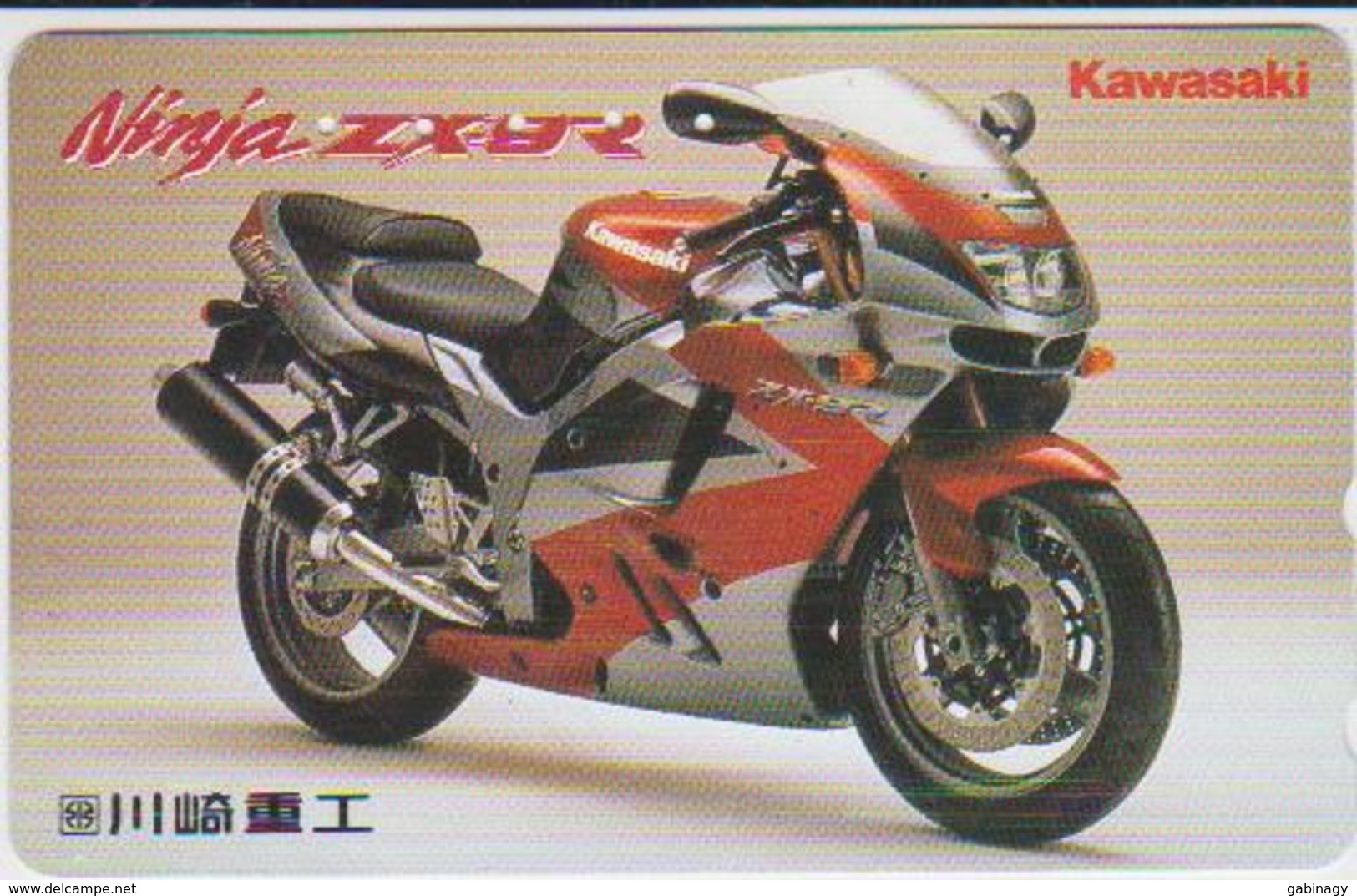 MOTORBIKE - JAPAN-006 - KAWASAKI - Motos