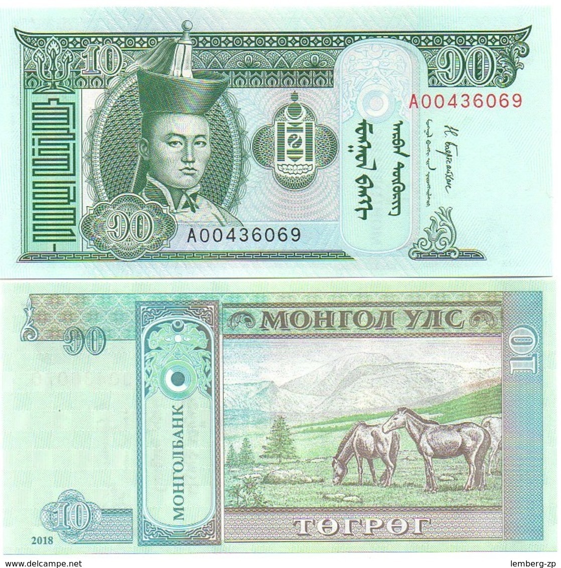 Mongolia - 10 Togrog 2018 UNC Lemberg-Zp - Mongolia