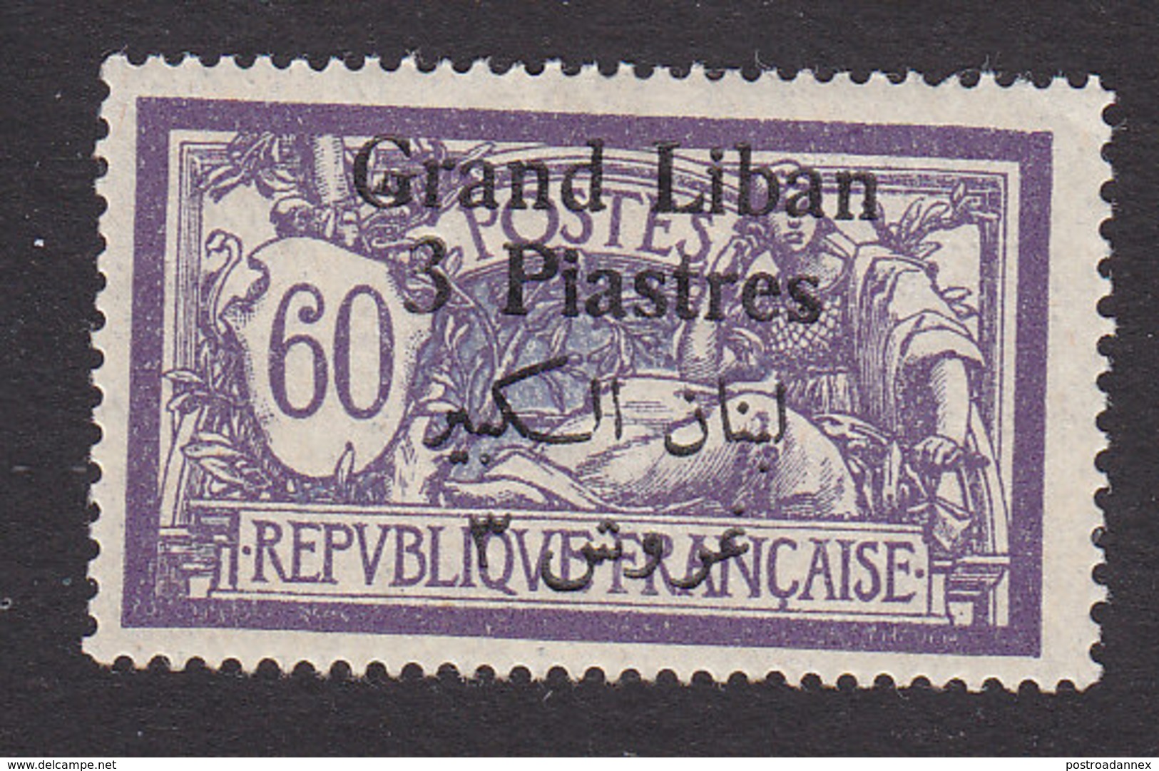 Lebanon, Scott #35, Mint Hinged, Stamp Of France Surcharged, Issued 1924 - Unused Stamps