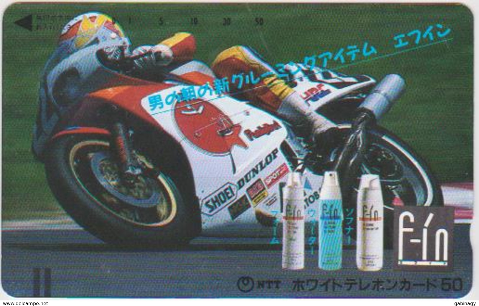 MOTORBIKE - JAPAN-017 - Motos