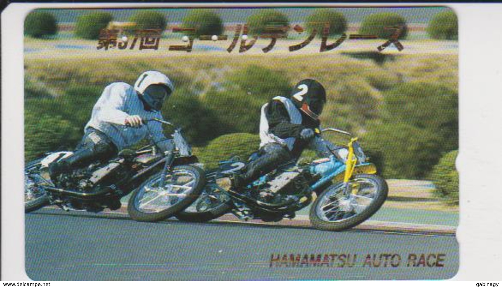 MOTORBIKE - JAPAN-021 - Motorbikes