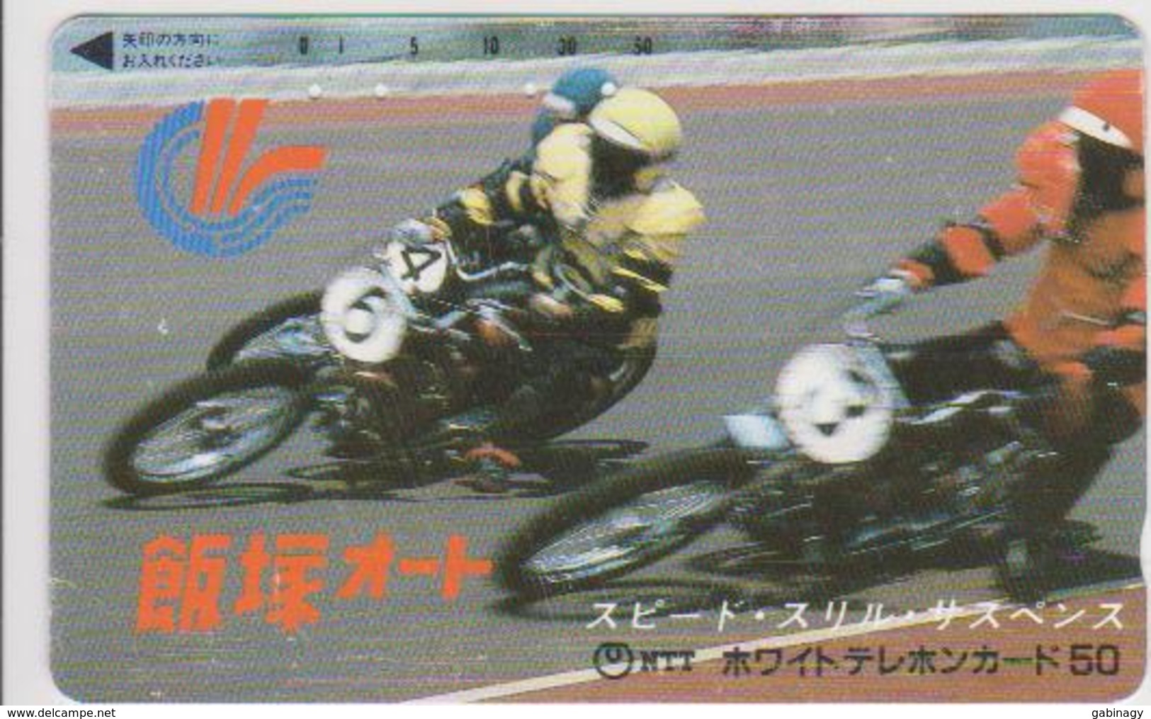 MOTORBIKE - JAPAN-022 - Motorfietsen