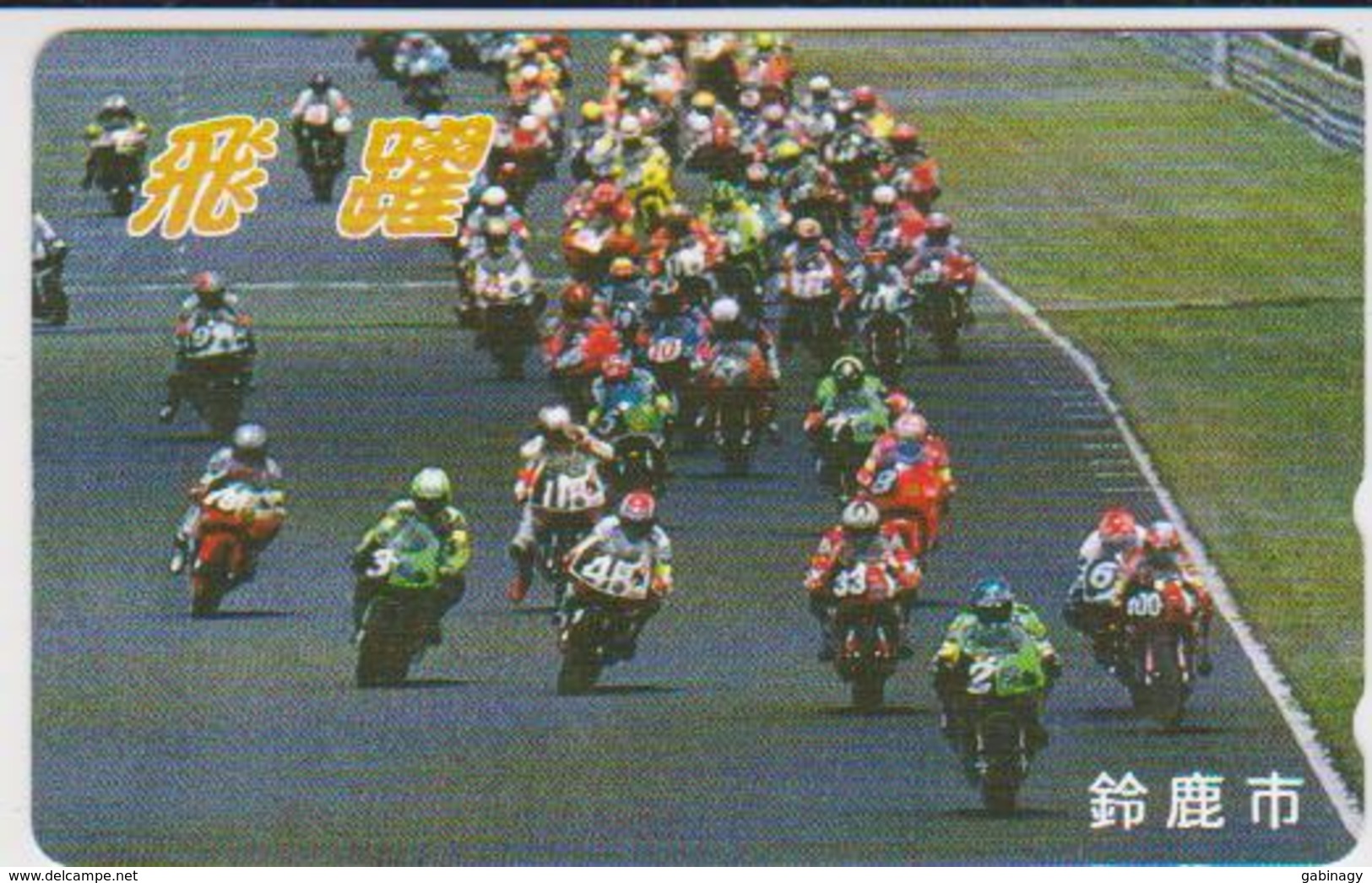 MOTORBIKE - JAPAN-026 - Motos