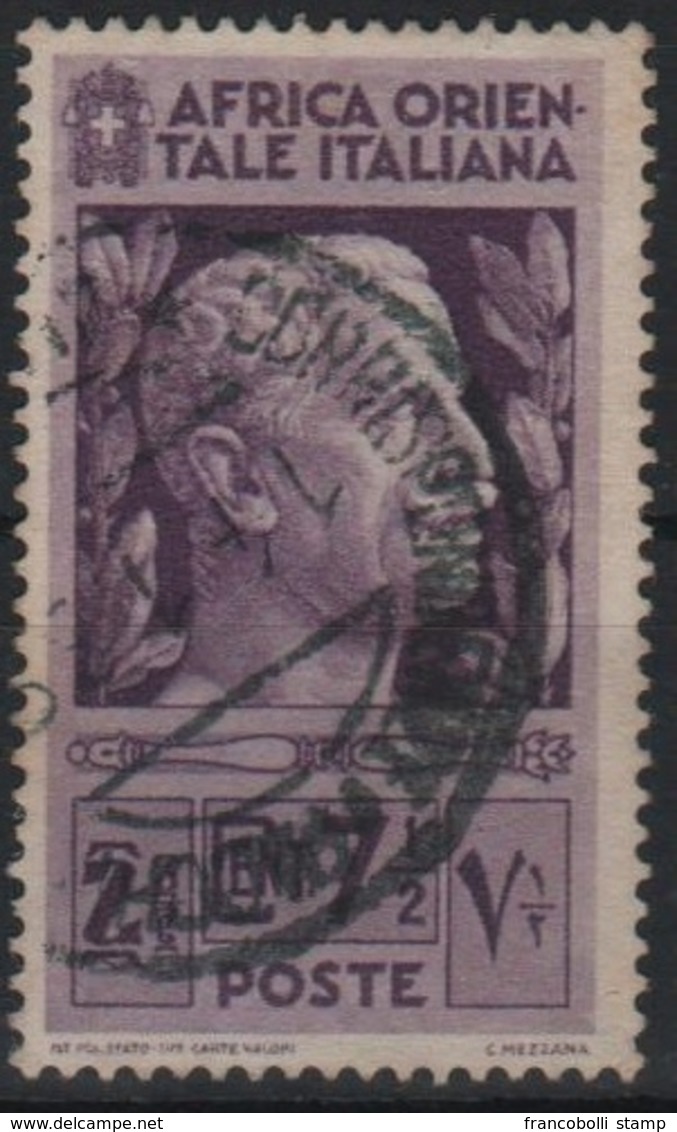 1938 AOI Soggetti Africani US - Africa Orientale Italiana