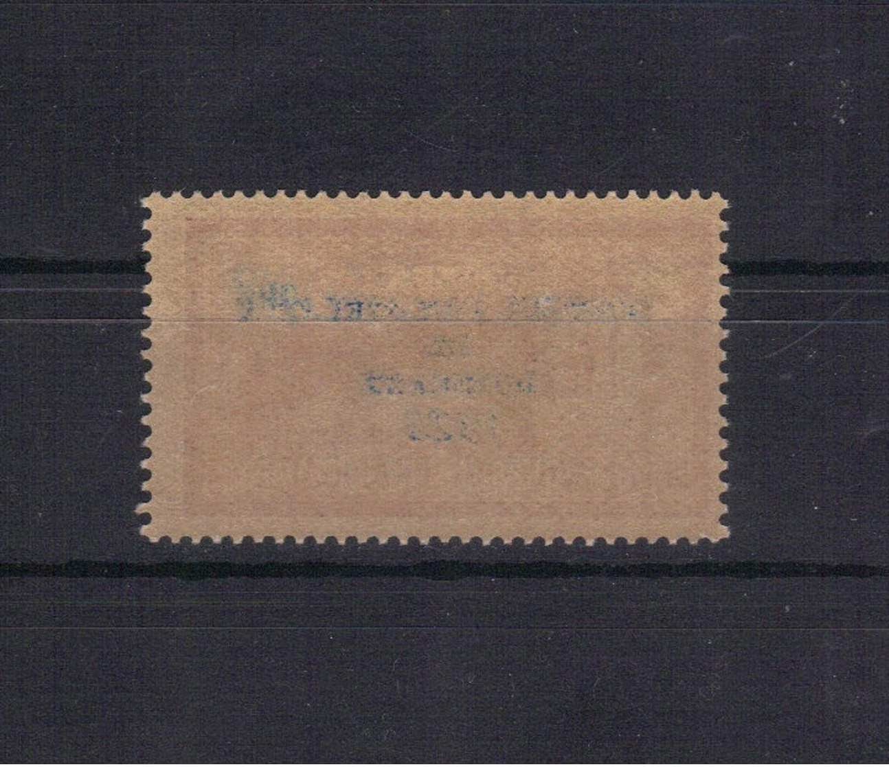 France Yvert 182 1923 Neuf** Luxe MNH - Unused Stamps