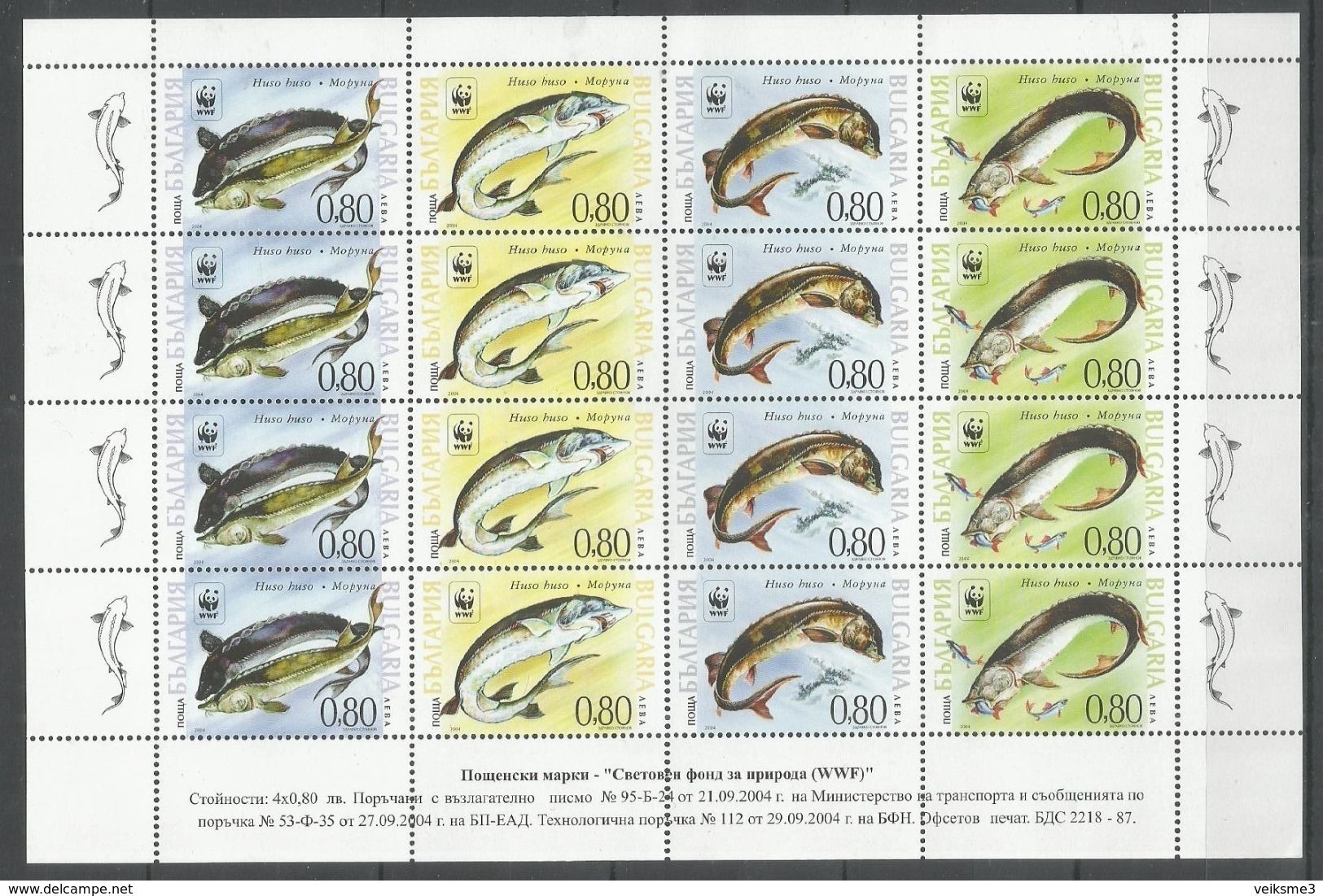 BULGARIA - MNH - Animals - Fishes - WWF - Fische