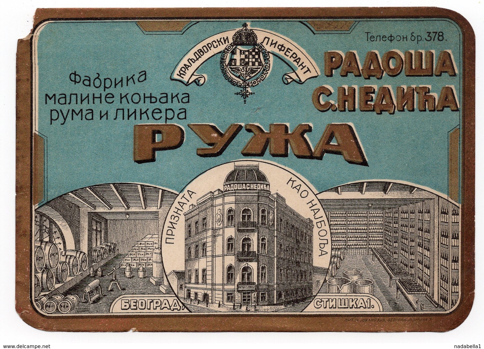 1930s KINGDOM OF YUGOSLAVIA, SERBIA, BEOGRAD, LABEL FOR ALCOHOLIC DRINK, COGNAC, LIQUER, RUM - Advertising
