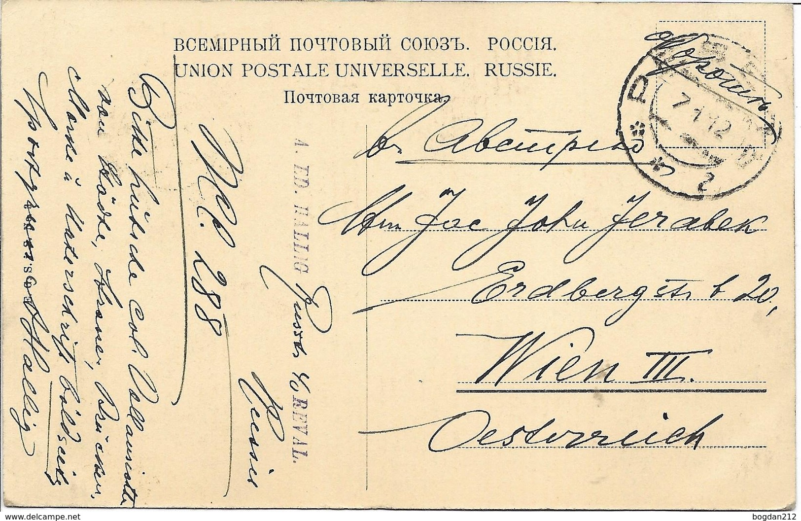 1912 - TALLINN   Reval , Gute Zustand, 2 Scan - Estland