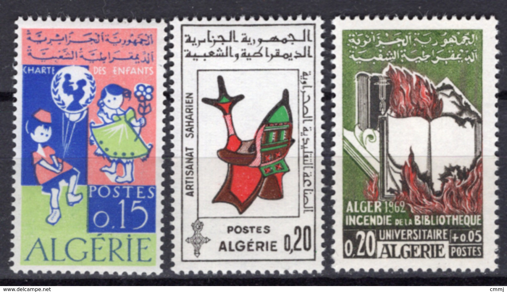 1963 - ALGERIA - Yv.  Nr. 404/406 - NH - (UP131.53) - Algeria (1962-...)