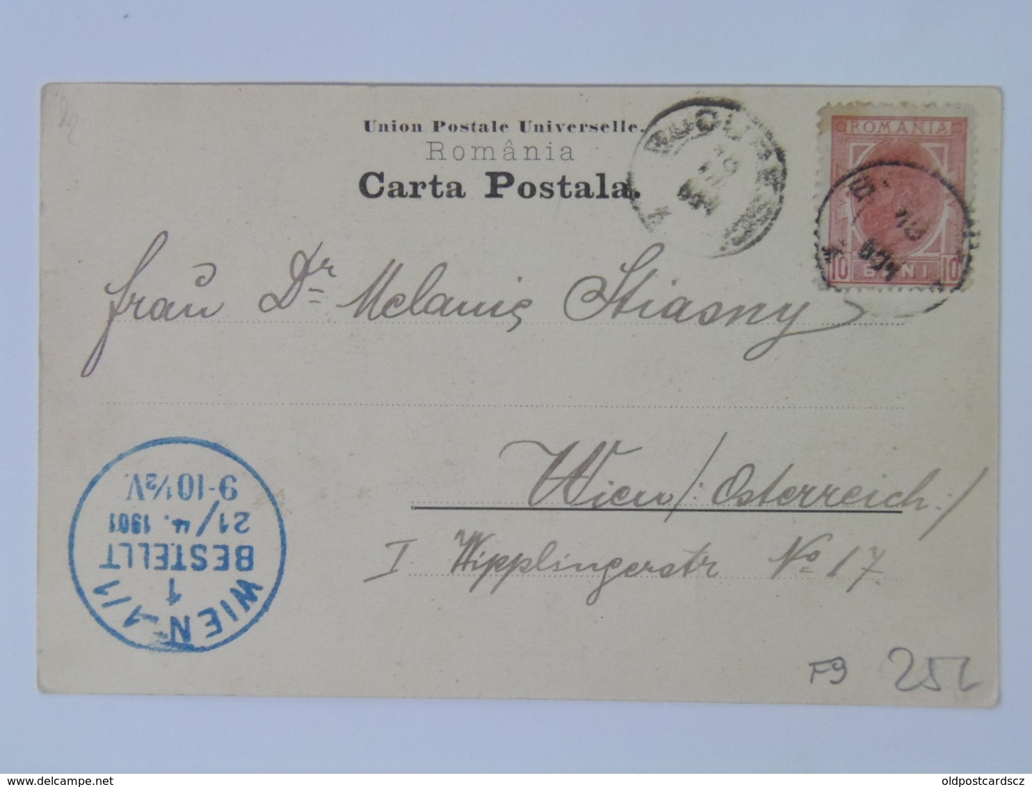 Romania F9 Bucuresci Strada Lipscani 27639 Ed Elias M Cohen - Romania