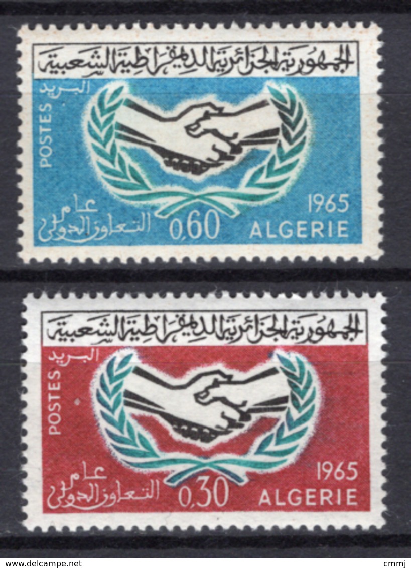 1964 - ALGERIA - Yv.  Nr. 407/408 - NH - (UP131.52) - Algeria (1962-...)